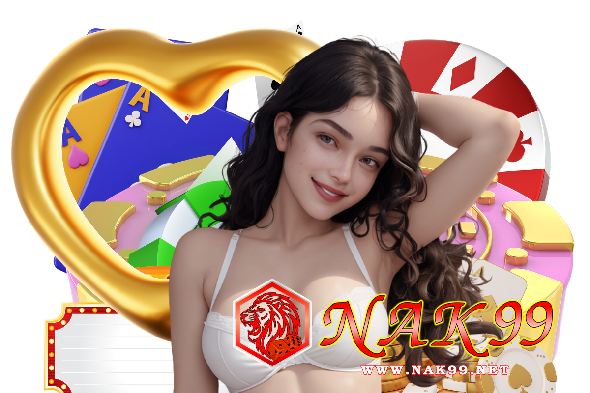 nak99 สมัคร